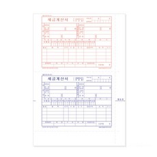 bcbc6bf85dedc46b7df4c2365c653f1e9be815f027ea8ddf0abc0f7e99d8.jpg
