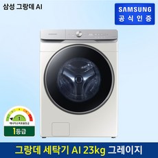 3f3ed25f6ab925f7a6e244f7dd2df33e30bddaba731c4d1e51103dca4f60.jpg