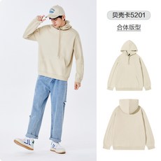 a8c48b7a3cd189928b32c302634f76be2db56d1c84f94165c75b25c11272.jpg