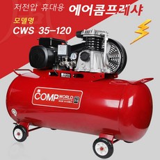 c533fea47c82961dcf86a1f9c66ba75f1de47dc5bfaf7ce0f3e75fe201cf.jpg