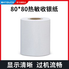 319f145c712c87a2d32a22fa22b93b15b93452e48c0b2f826c60bea0ace4.jpg