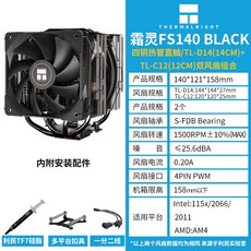 4b8388df8054cf7f2ad70fc5cf878345db2df72a6ffa96baff2d617840eb.jpg