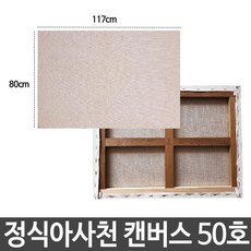c12fef2d9e8f8cc01672f90e82e9204c6a6c4492a07272328bc714cc75a2.jpg