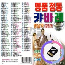 sd건축