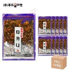 하나 타카나 1kg 한박스 x 10ea