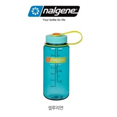 날진물통