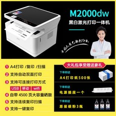 와콤링크