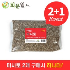 ade06b400c224a140d7595d28efe1f70fc16a9711e59b2b33a066f485b15.jpg