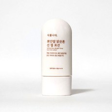 (NEW) 식물나라 뽀얀쌀 맑은톤 선 젤 로션 (SPF50+), 1개, 60ml