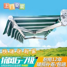 bede25ff8f0fa1e2c92736db6230214093b207e2b6b5e7018a2716a4fcce.jpg
