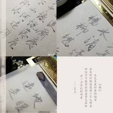 794ccd23ae79de6b9bc4e196ee092774b3e851a28c86d4003557abae3449.jpg