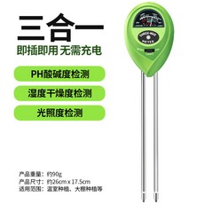 ffb7a9d956ebe4f897e2ebc43d96d78faaebf4711b289315fded2e777fc4.jpg