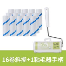 b743542943d888c82861e98cceab39c861d37cef24be6def86df3c915851.jpg