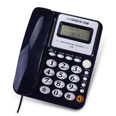 무선전화기 C228전화기 유선전화 사무 전화 가정용전기 연결구, T04-블루