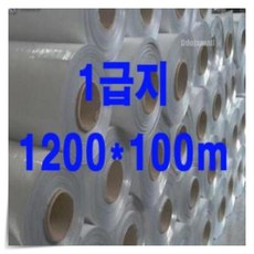 알루미늄커피소형진공포장지