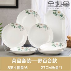 e0cbee86c18da3903f403d527a9b3cb0814ab15a16c925cd787edba9f8fd.jpg