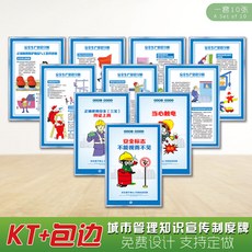 0ad9ba2a9a0fd0bb3e6ad6b622dc64ebdefa931f4447586073822ccc0259.jpg