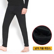 남자기모속바지