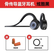 가성비 넥밴드 블루투스 이어폰 무선 추천 노이즈캔슬링 웨어러블 스피커 스포츠 오픈형 골밀도