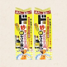 일본 돈키호테 한정판 간장계란밥 18g 8개입 2봉, 2개