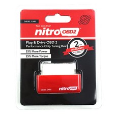 FWT OBD2 성능 칩 튜닝 파워 박스 엔진 ECU 리 맵핑 더 많은 파워 디젤 자동차 밴을위한 더 많은 토크, 모델명