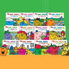 eq의천재들매일매일시리즈(전12권)