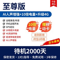 b4655669647604be4eba05c060b0dc6a324b4e1a893572b4ae66099657b4.jpg