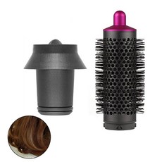 다이슨에어랩멀티스타일러롱