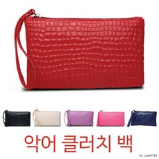 신상마켓