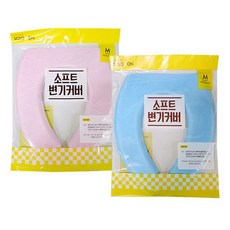 Cap시트카바형카바카바양변기통Soft 종류선택 분홍 하늘, 응●하늘