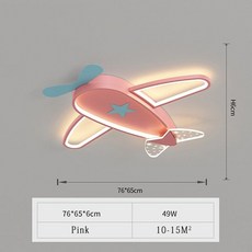 하바나실링팬