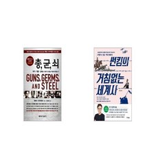 어른들의거짓된삶(반양장)