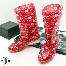 패션롱여성장화