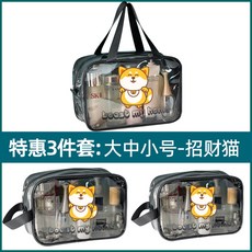 008bf095be3e12a5820e8fb48cb76ec1593bd7228c3686dc6714e1ef42f5.jpg