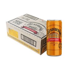 코스트코분다버그