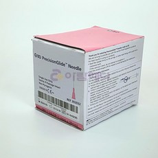 (BD) 일회용주사침 (18G x 38mm) 100ea