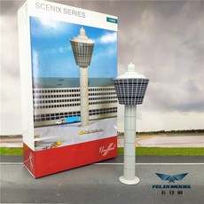 공항디오라마 1:400 공항 관제탑 타워커맨드 커맨드타워 관제타워 공항만들기 비행기모형, 한개옵션0