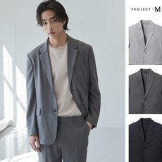 폴햄울블레이저