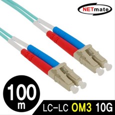 광점퍼100