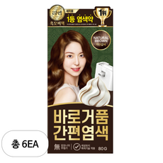 라이브 리엔 흑모비책 바로거품 간편 염색약 80g, 자연갈색, 6개