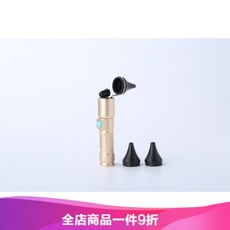 동굴 사자 귀 채석 귀 램프는 마이크로 귀 집게 귀 집게 귀 과 의사 같은 돋보기 귀수저 귀 추출 도구를, 1