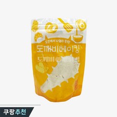 도깨비넛츠 아몬드분말 95% 파우더 가루, 1개, 500g