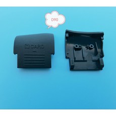 필름카메라필름뚜껑