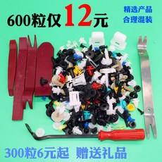 fd75829ad1fe715128ac99bd08b5495ed080865ebe753e96672f6d95c55b.jpg