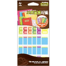 p102a견출지