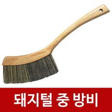 9d399203f8bd69df1ce0f2503c111c7ebbfd00854960fddd834bf3c1c7cb.jpg