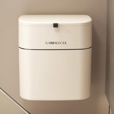 철벽방어음식물쓰레기통 냄새 안나는 음쓰통 음식물 처리