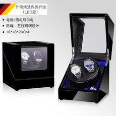 watchwinder