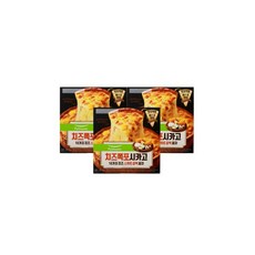 비건바질페스토