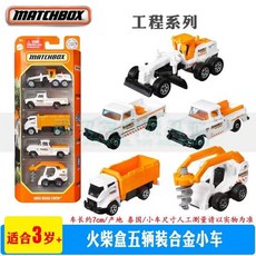 f7a9e8d95ae0a4fe045b339241ee45d5ce153919eba88a57df92f4ea7708.jpg